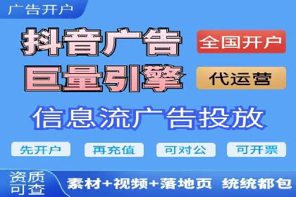 案例分享：SEM外包公司助力企业实现品牌升级